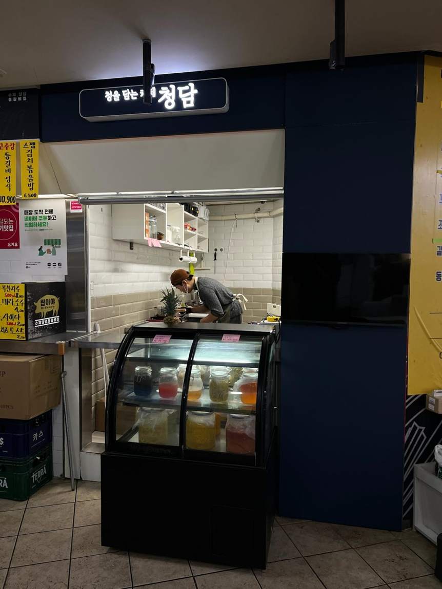 Cafe Cheongdam
